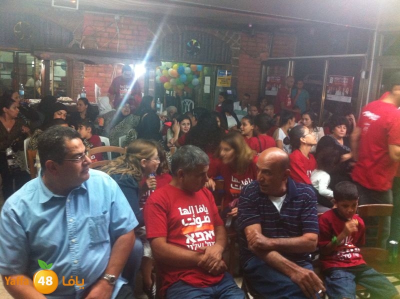 mahrajan intekhaby yaffalist120 (5).JPG